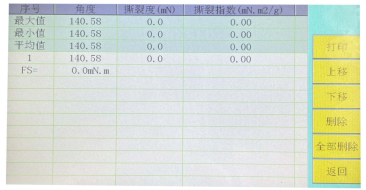 image.